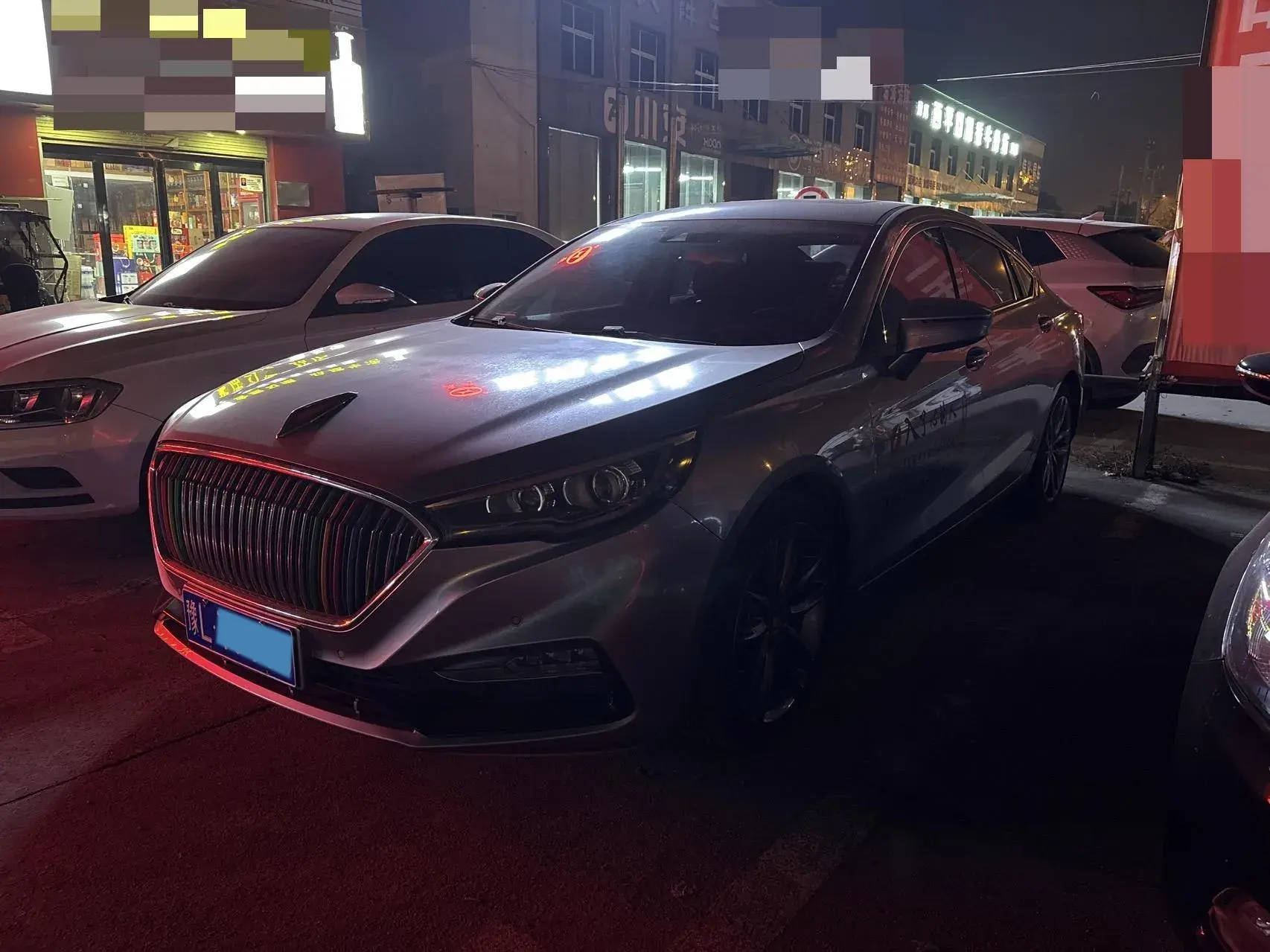 2018 HONGQI H5 view 1