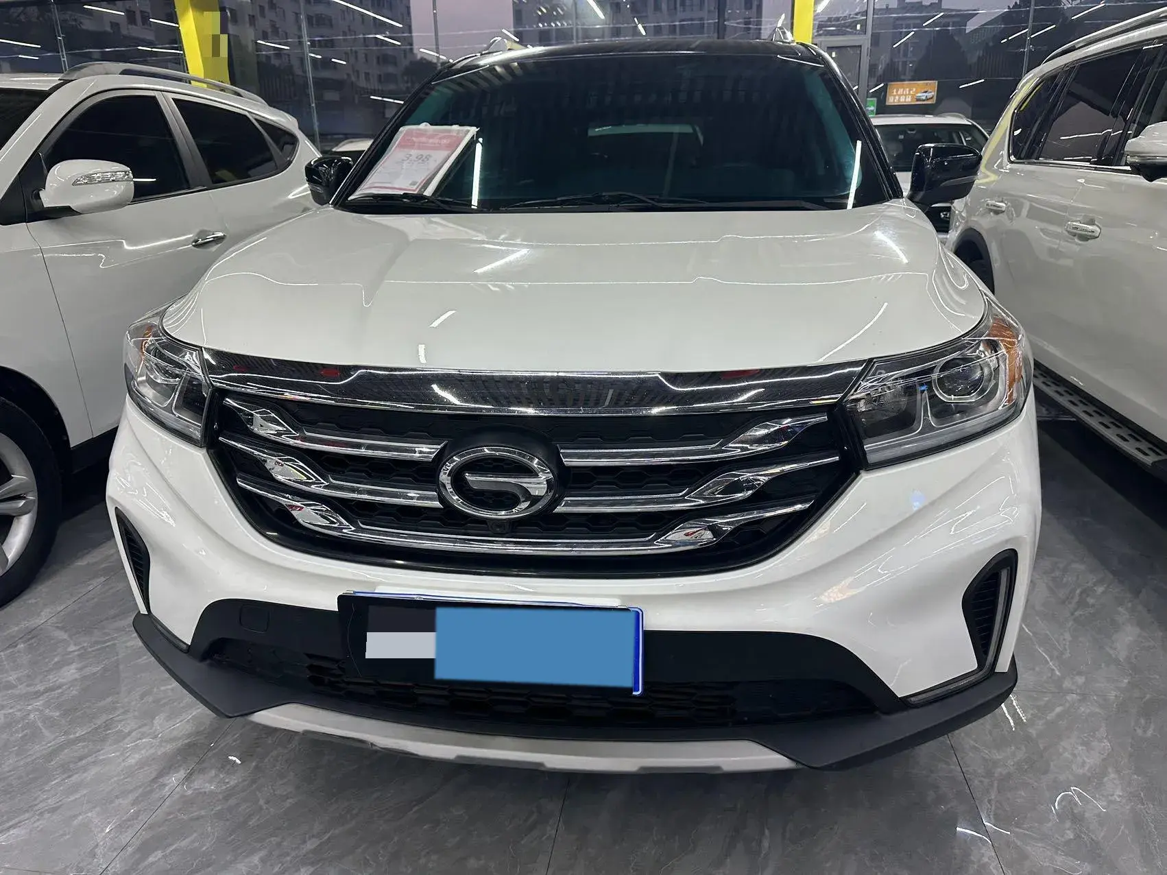 2019 GAC TRUMPCHI thumbnail 2