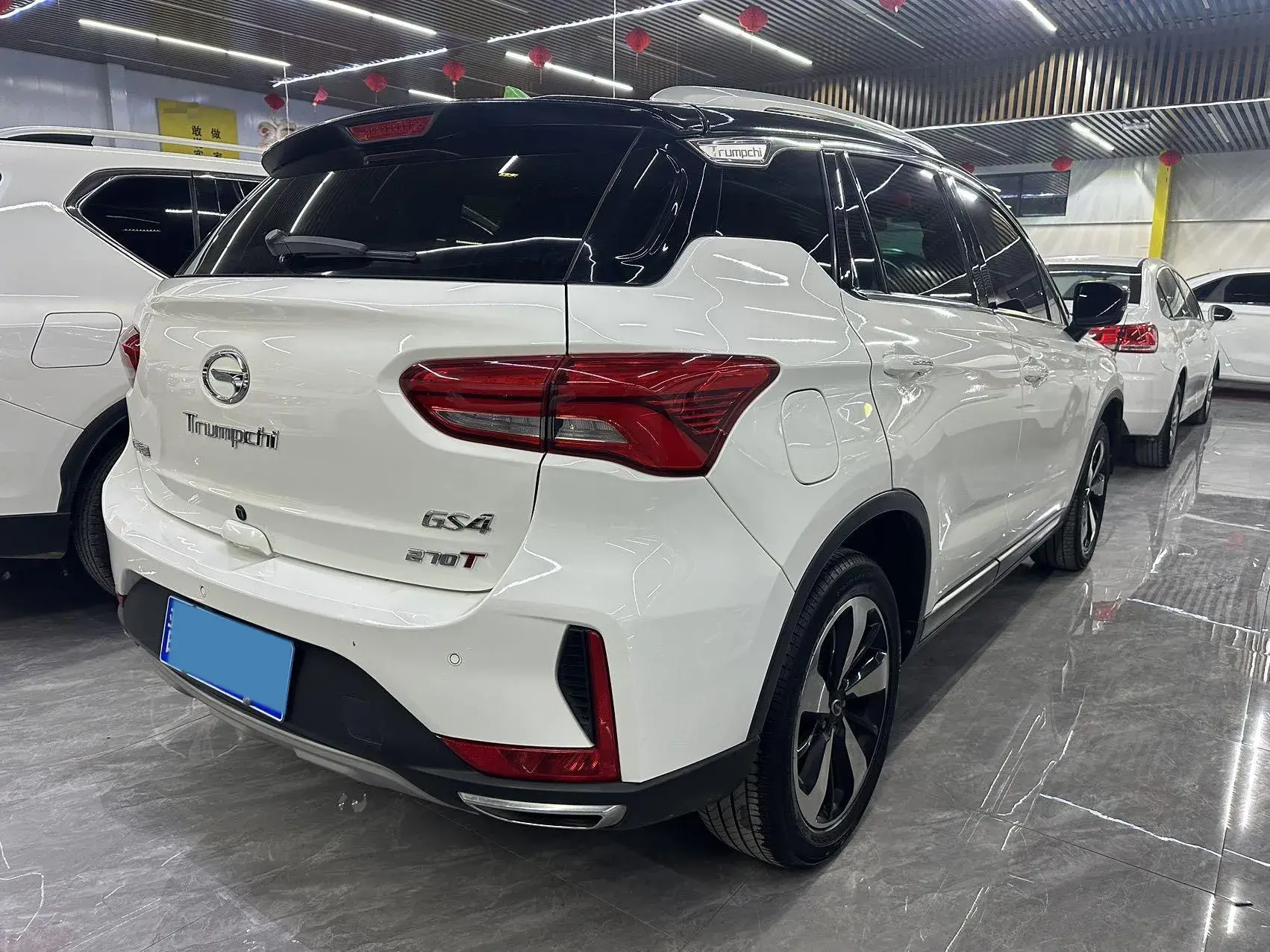 2019 GAC TRUMPCHI thumbnail 4