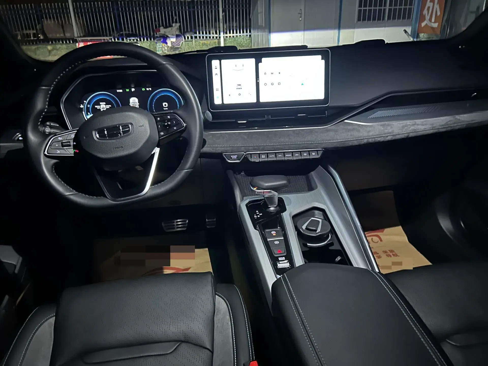 2023 GEELY PREFACE thumbnail 4