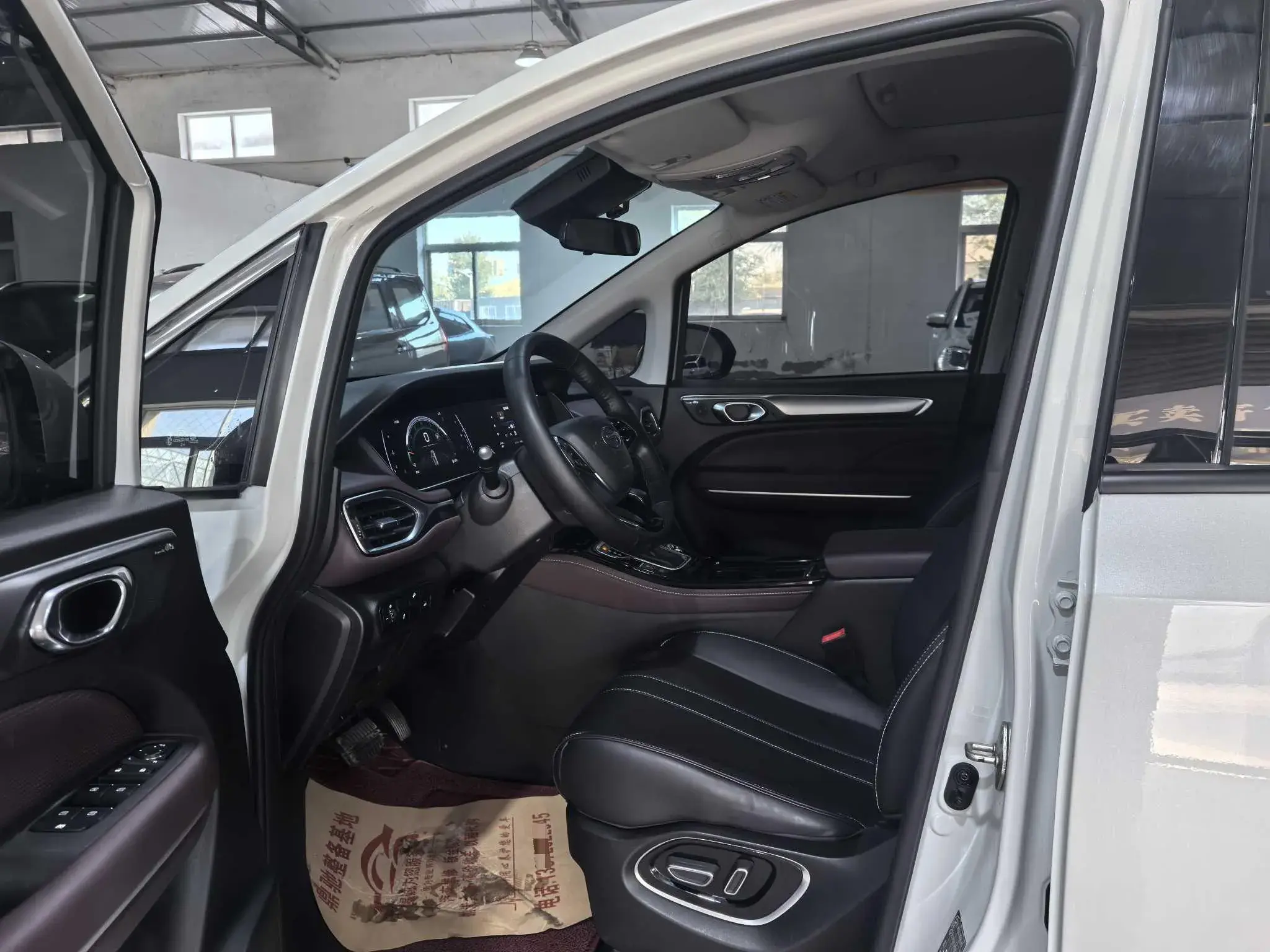 2023 GAC TRUMPCHI thumbnail 4