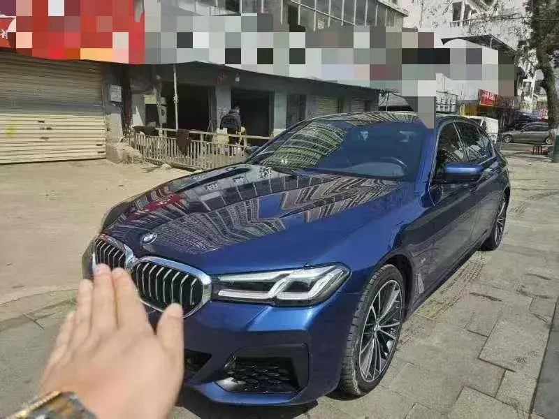 2021 BMW 5 Series 2.0T 252HP L4 8AT