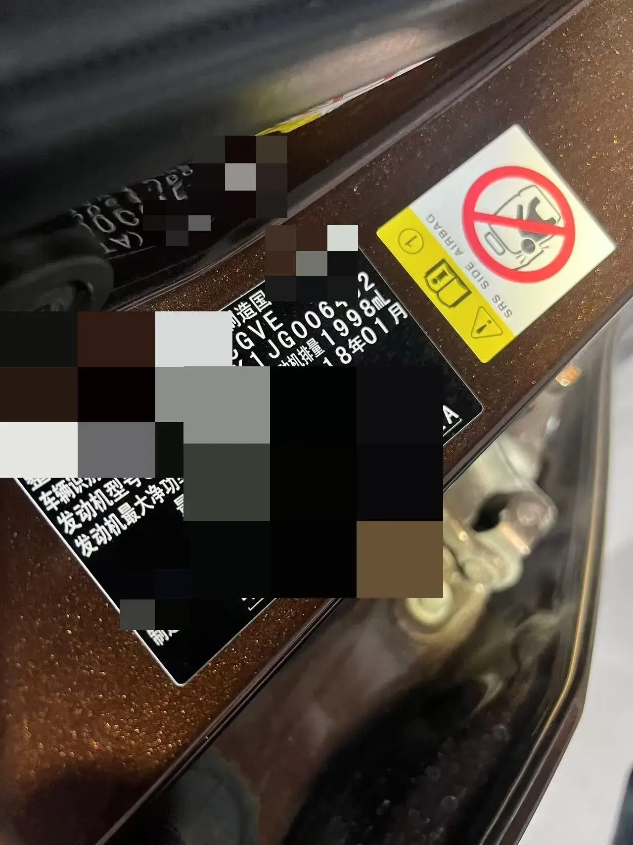 2018 TOYOTA CAMRY thumbnail 2