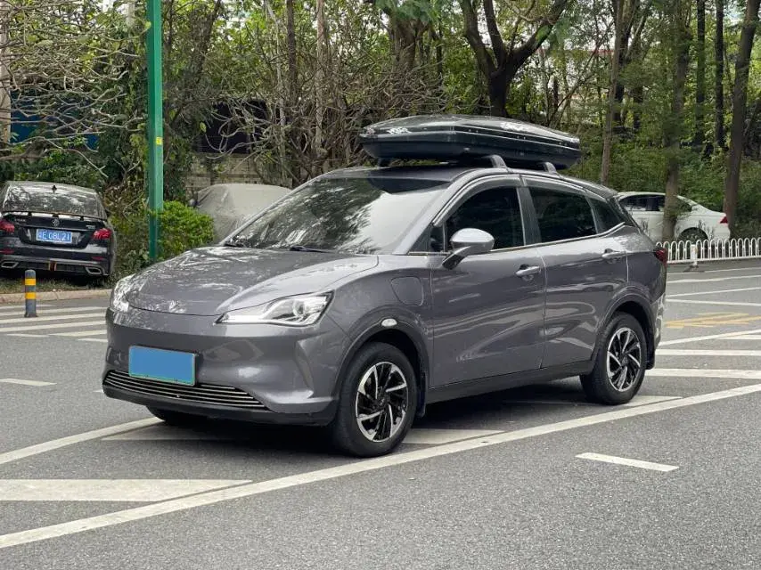 2021 Neta V BEV 38.54KWH