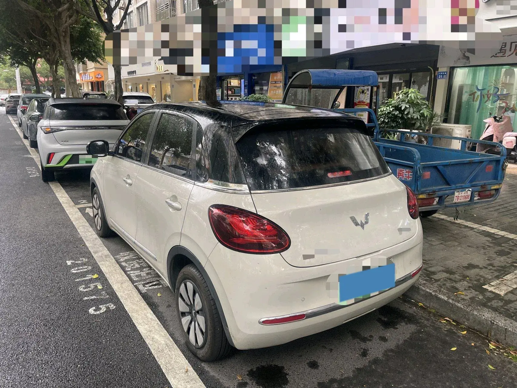 2023 WULING BINGUO thumbnail 2