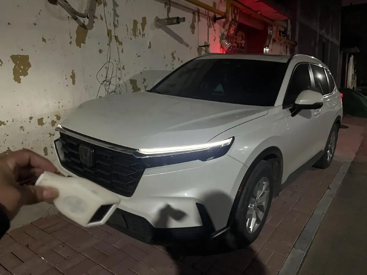 2023 Honda CR-V 1.5T 193HP L4 CVT