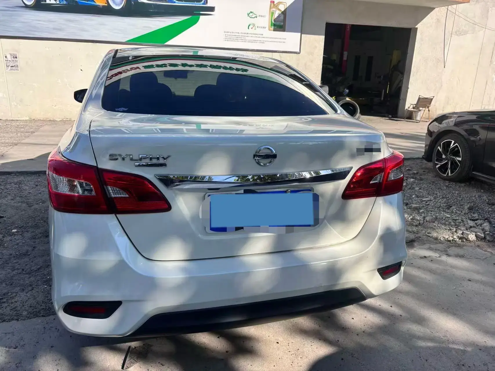 2021 NISSAN SYLPHY thumbnail 3