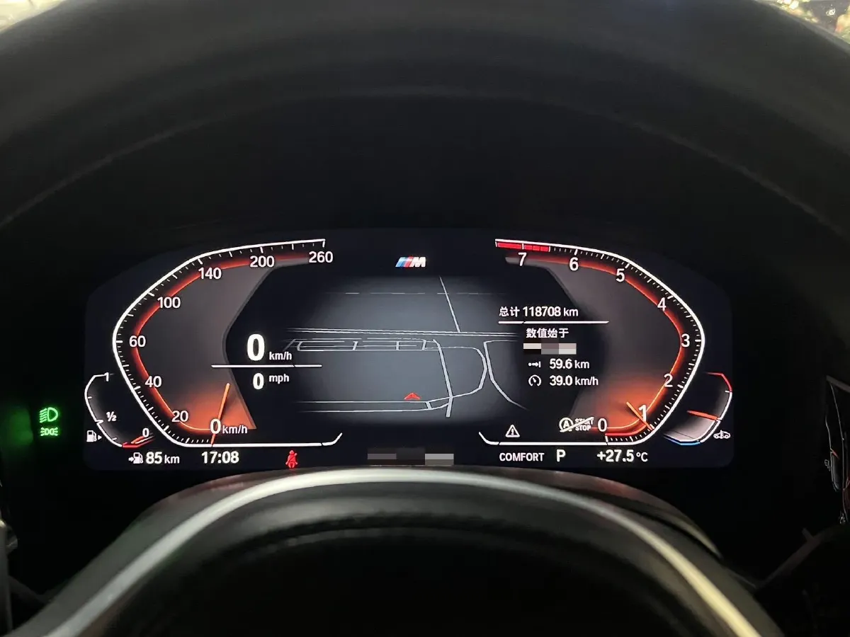 2021 BMW 7 Series 2.0T 265HP L4 8AT,autocango,china used car exporter,china ev exporter,chinese used car exporter,chinese used ev exporter