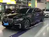 2021 BMW 7 Series 3.0T 340HP L6 8AT