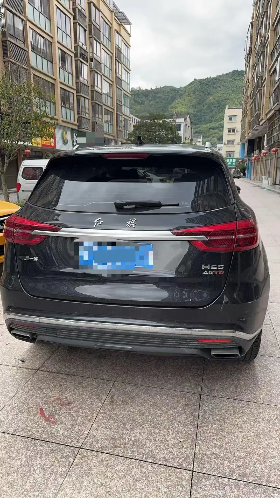 2022 HONGQI HS5 thumbnail 3