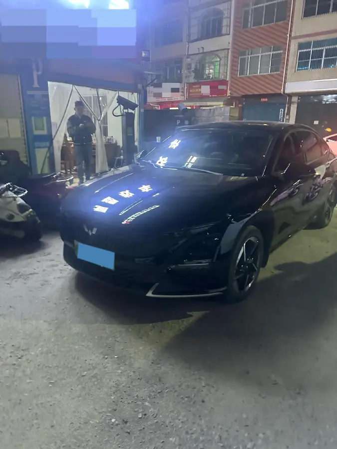 2023 WuLing XingGuang 1.5L 106HP L4 E-CVT PHEV 20.5KWH