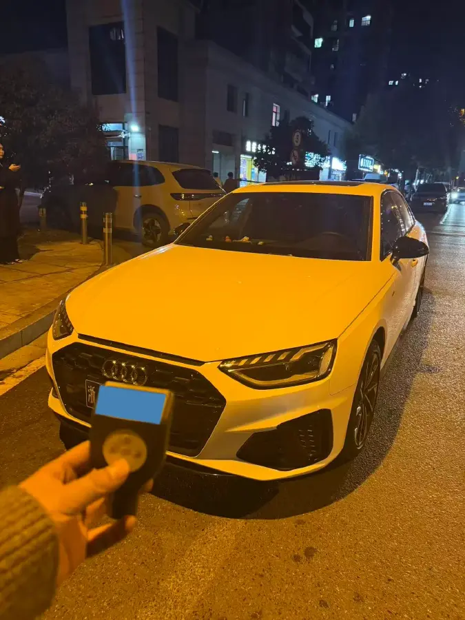 2023 Audi A4L 2.0T 190HP L4 7DCT