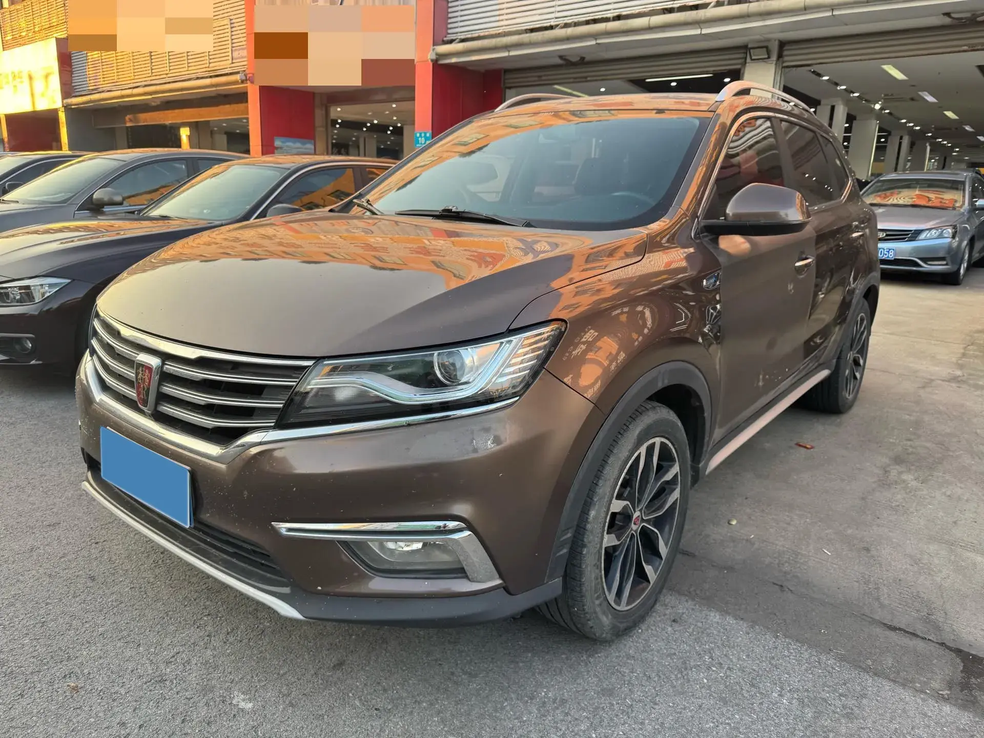 2017 ROEWE RX5 view 1