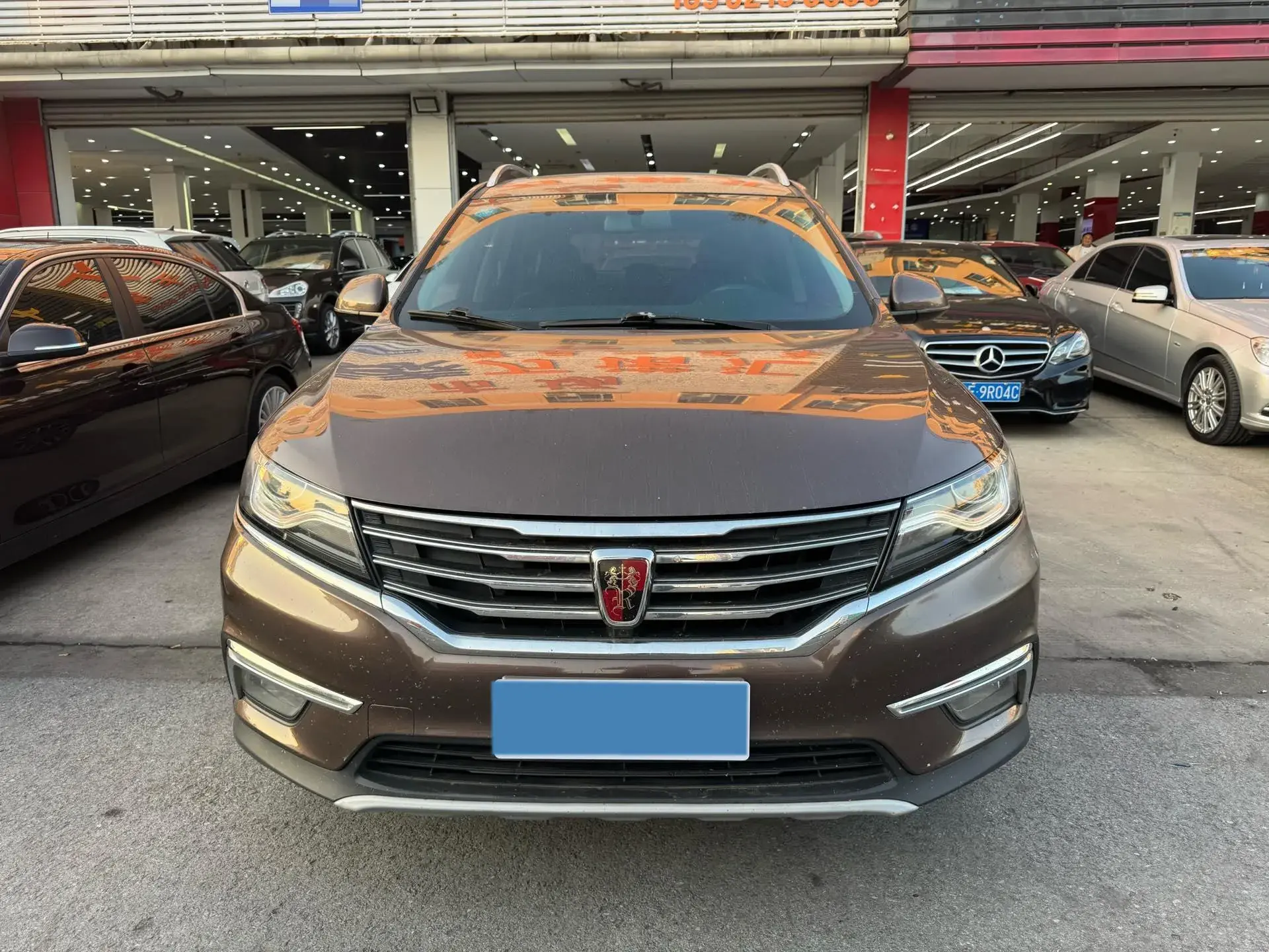 2017 ROEWE RX5 thumbnail 2