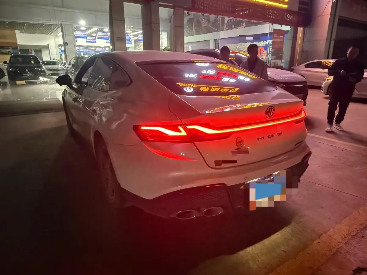 2023 MG 7 1.5T 188HP L4 7DCT,autocango,china used car exporter,china ev exporter,chinese used car exporter,chinese used ev exporter