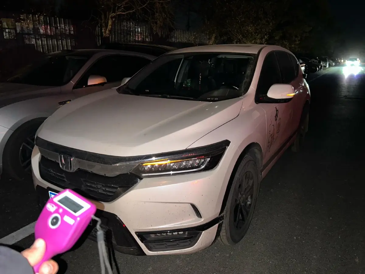 2021 Honda Breeze 1.5T 193HP L4 CVT 2021 Honda Breeze 1.5T 193HP L4 CVT