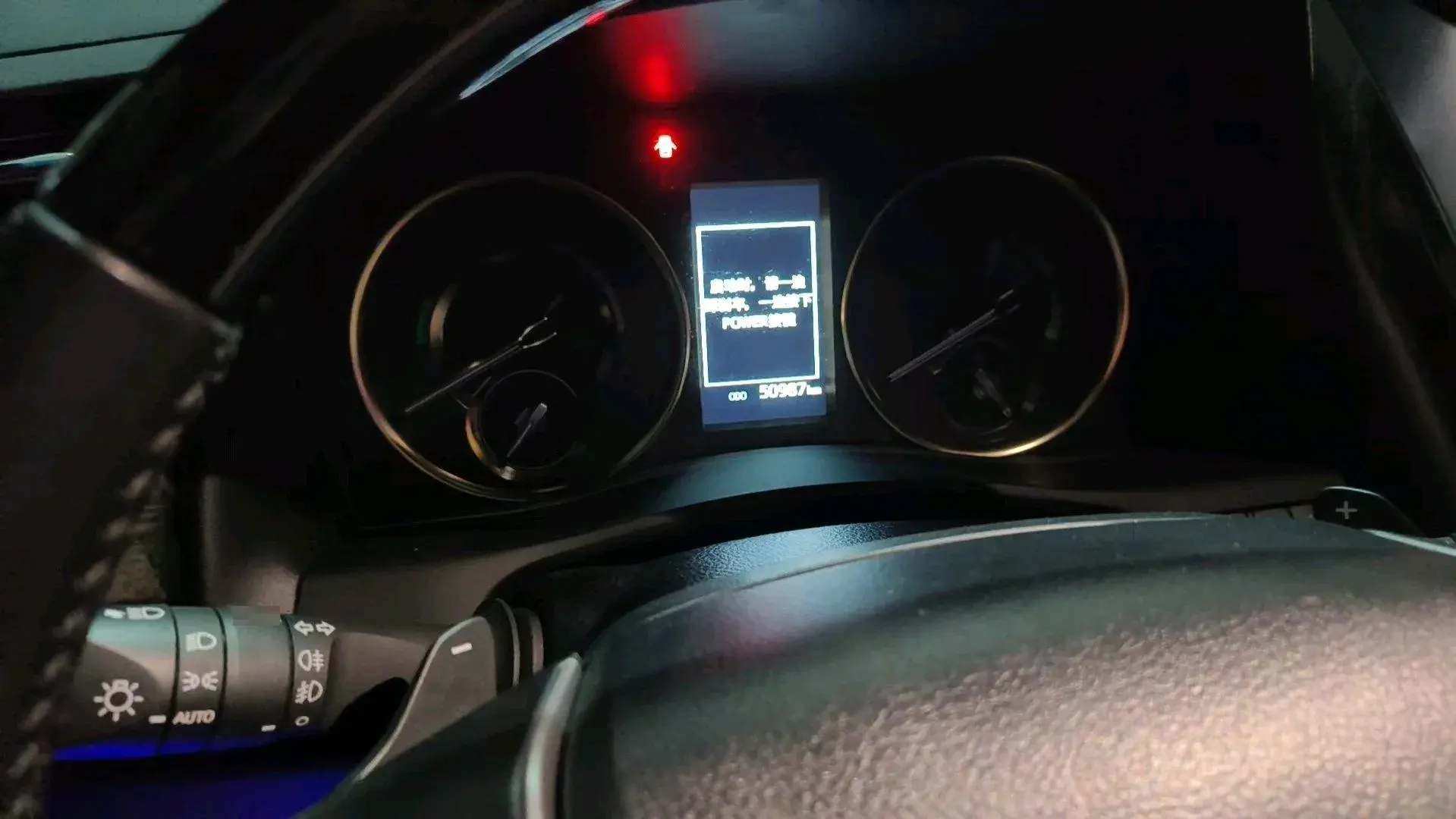 2021 TOYOTA ALPHARD thumbnail 4