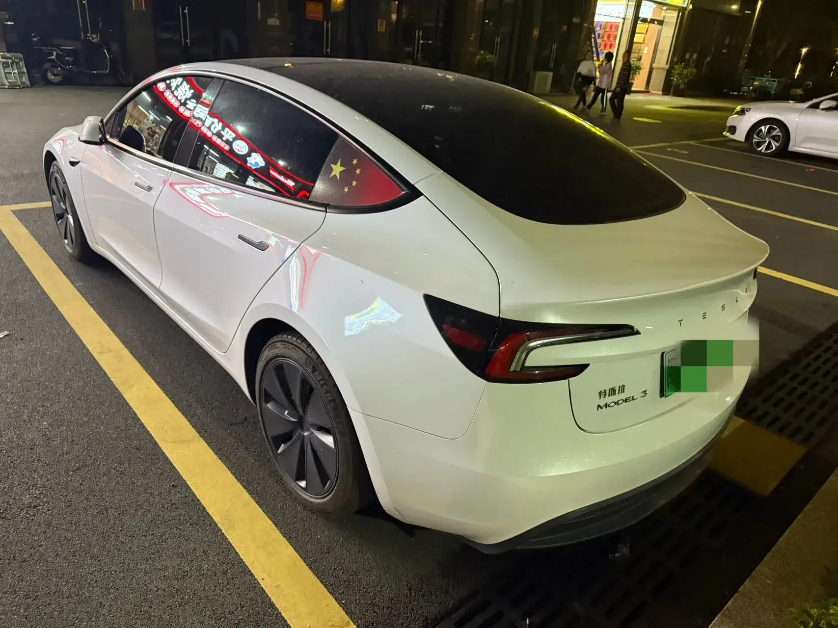 2023 TESLA MODEL thumbnail 4