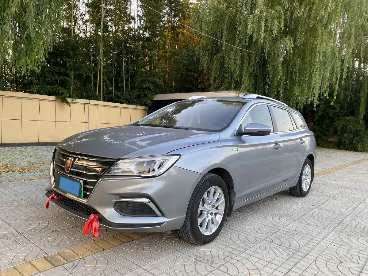 2019 Roewe Ei5 BEV 52.5KWH