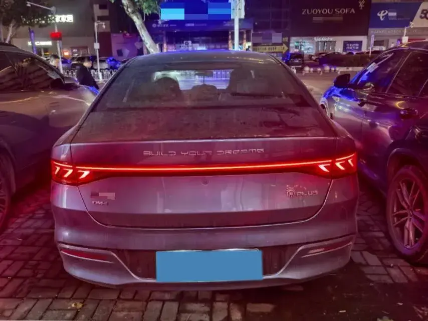 2023 BYD QIN thumbnail 4