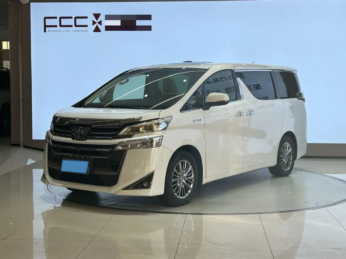 2020 Toyota Vellfire 2.5L 117HP L4 E-CVT Hybrid