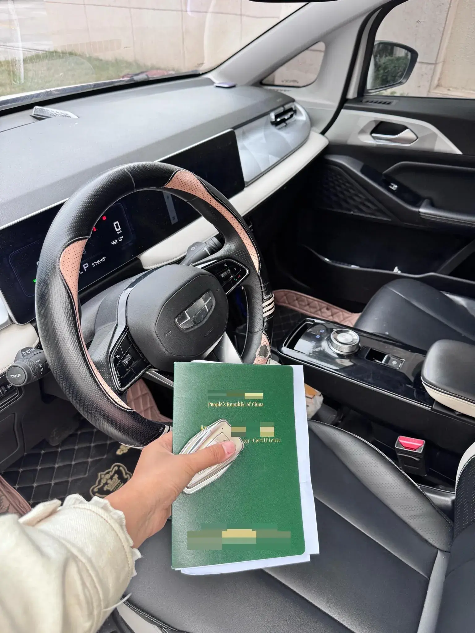 2023 GEOMETRY E thumbnail 4