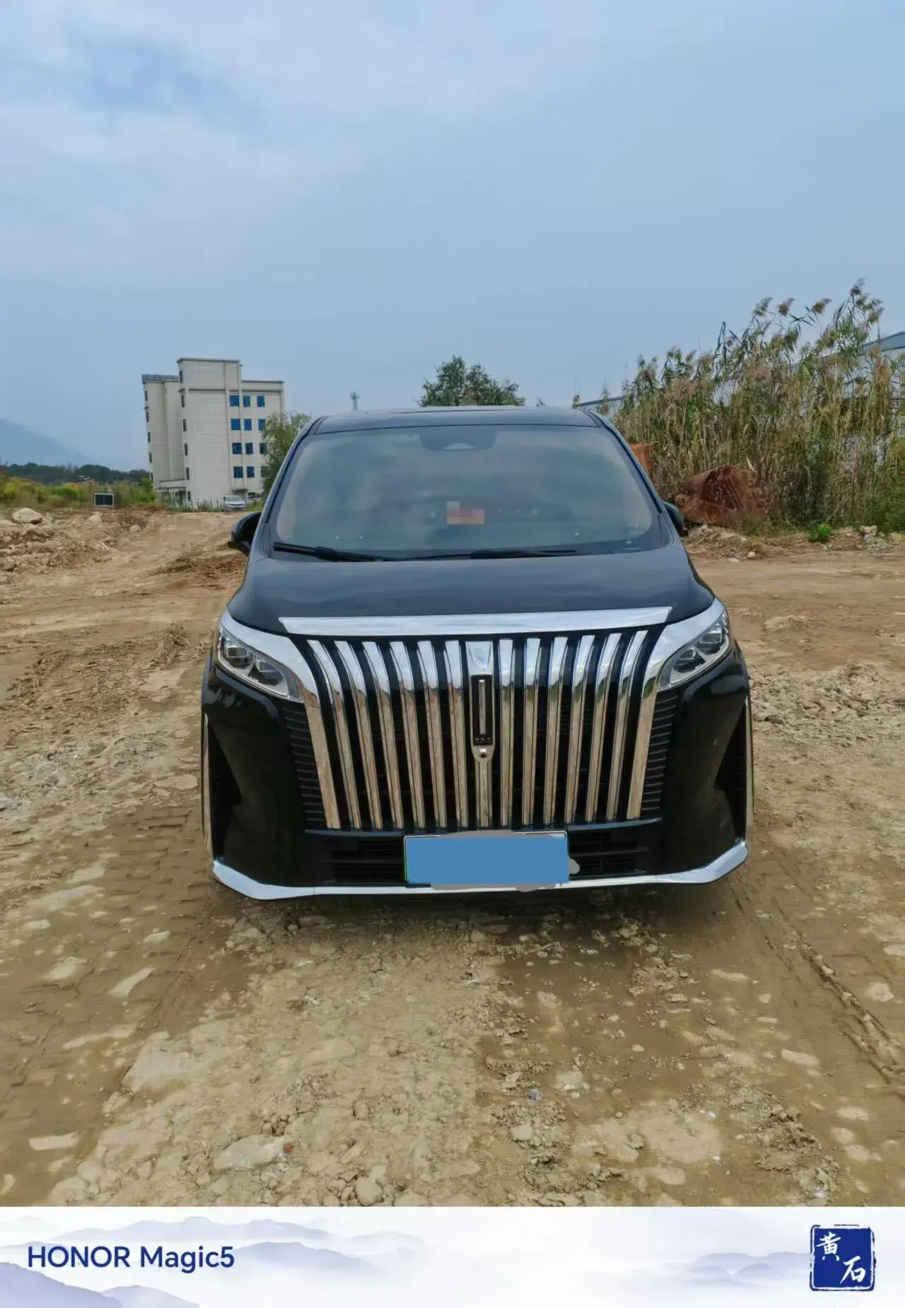 2024 HONGQI HQ9 thumbnail 2