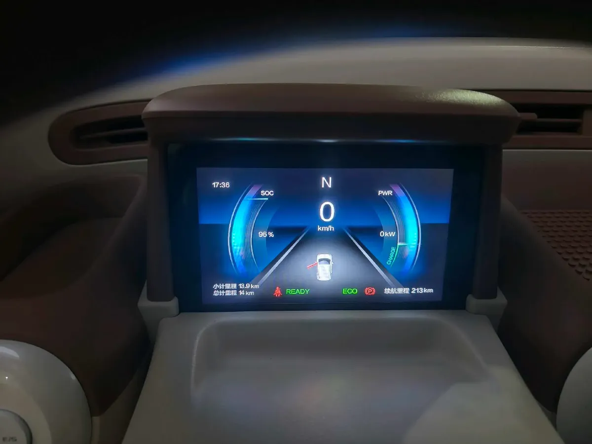 2025 Bestune Pony BEV 18.11KWH,autocango,china used car exporter,china ev exporter,chinese used car exporter,chinese used ev exporter