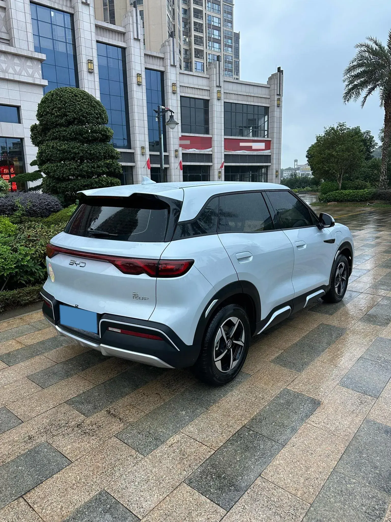 2024 BYD YUANUP thumbnail 4