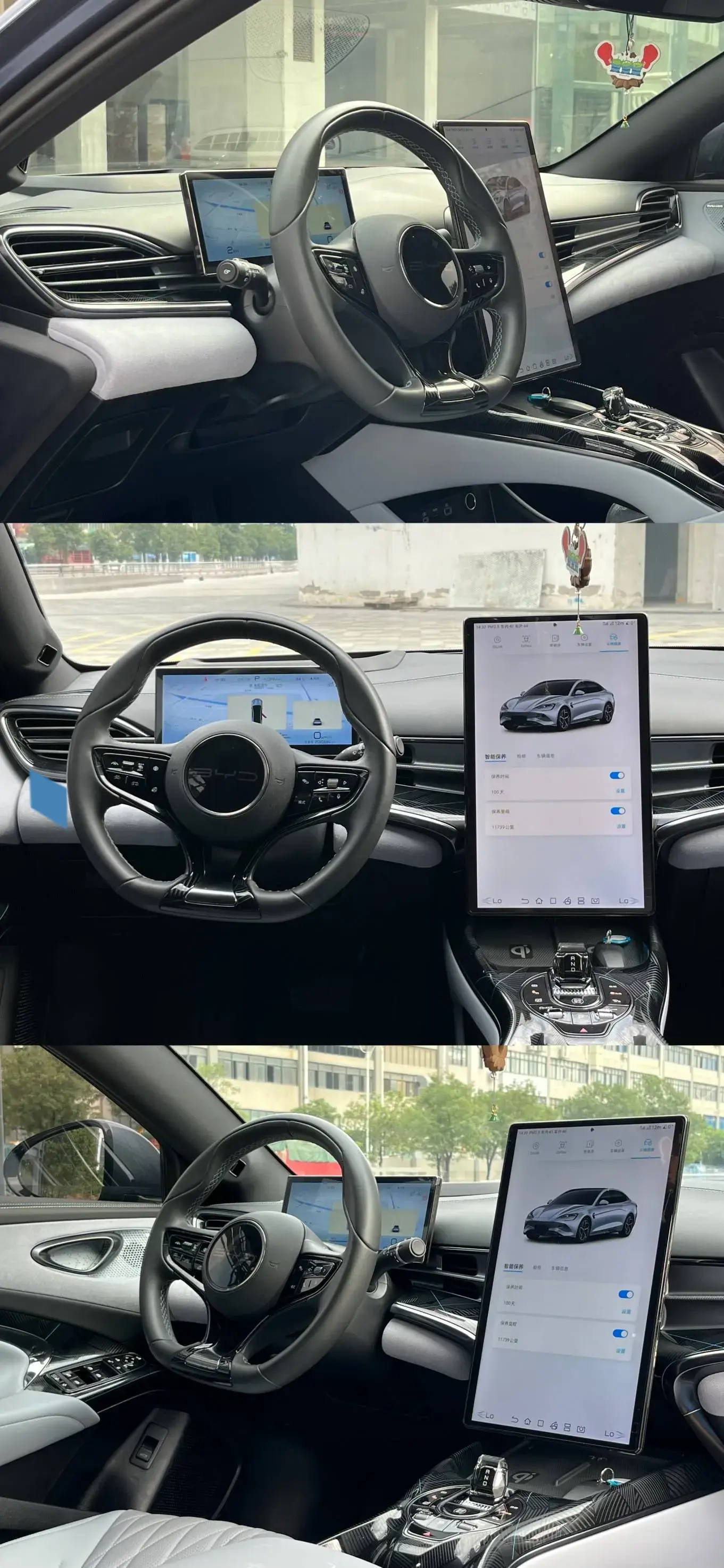 2023 BYD SEAL thumbnail 4