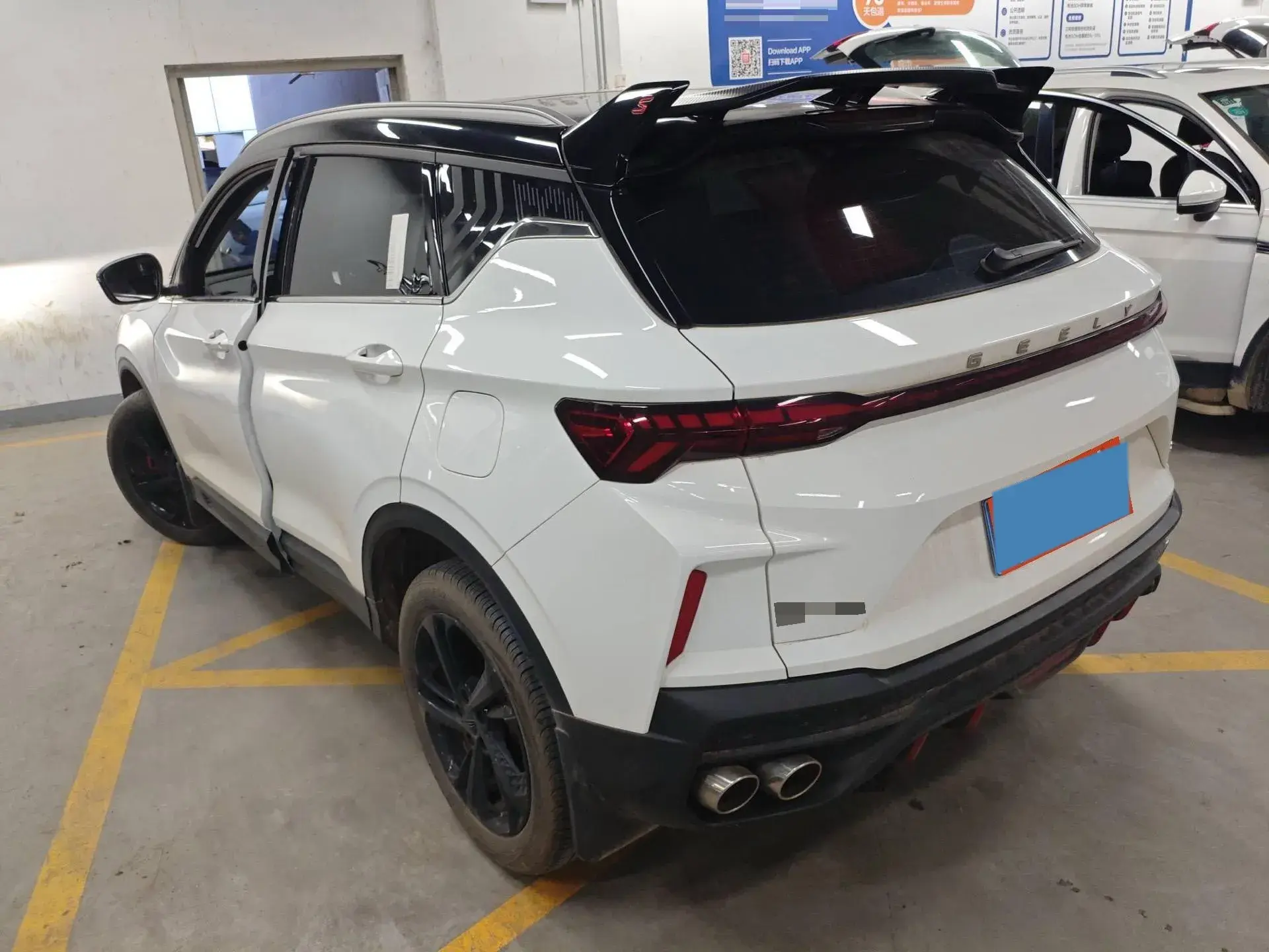 2022 GEELY COOLRAY thumbnail 3