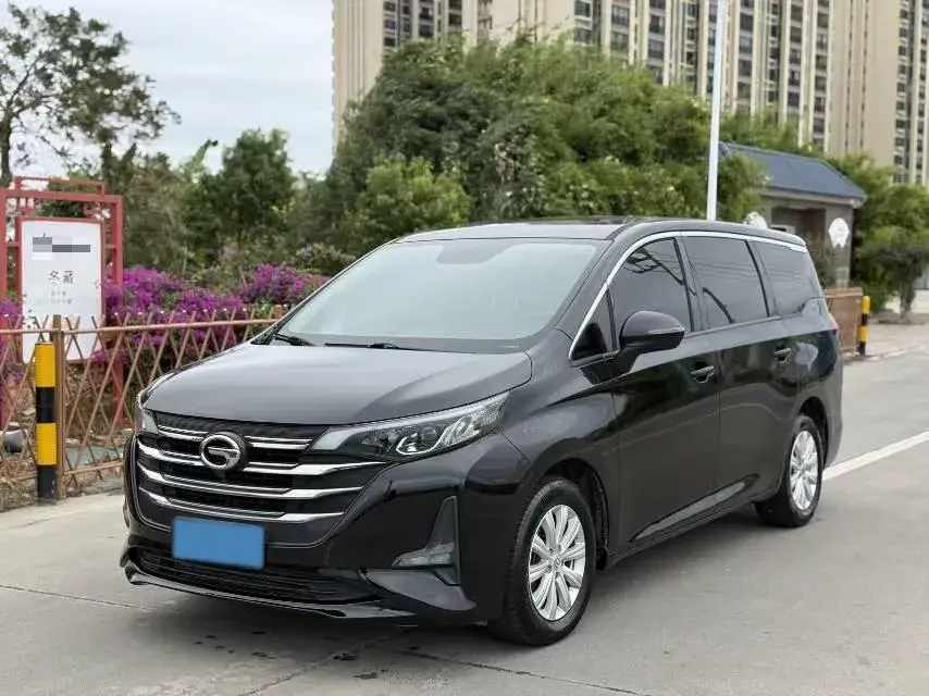 2021 GAC TRUMPCHI view 1