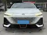 2023 ChangAn UNI-V 1.5T 188HP L4 7DCT