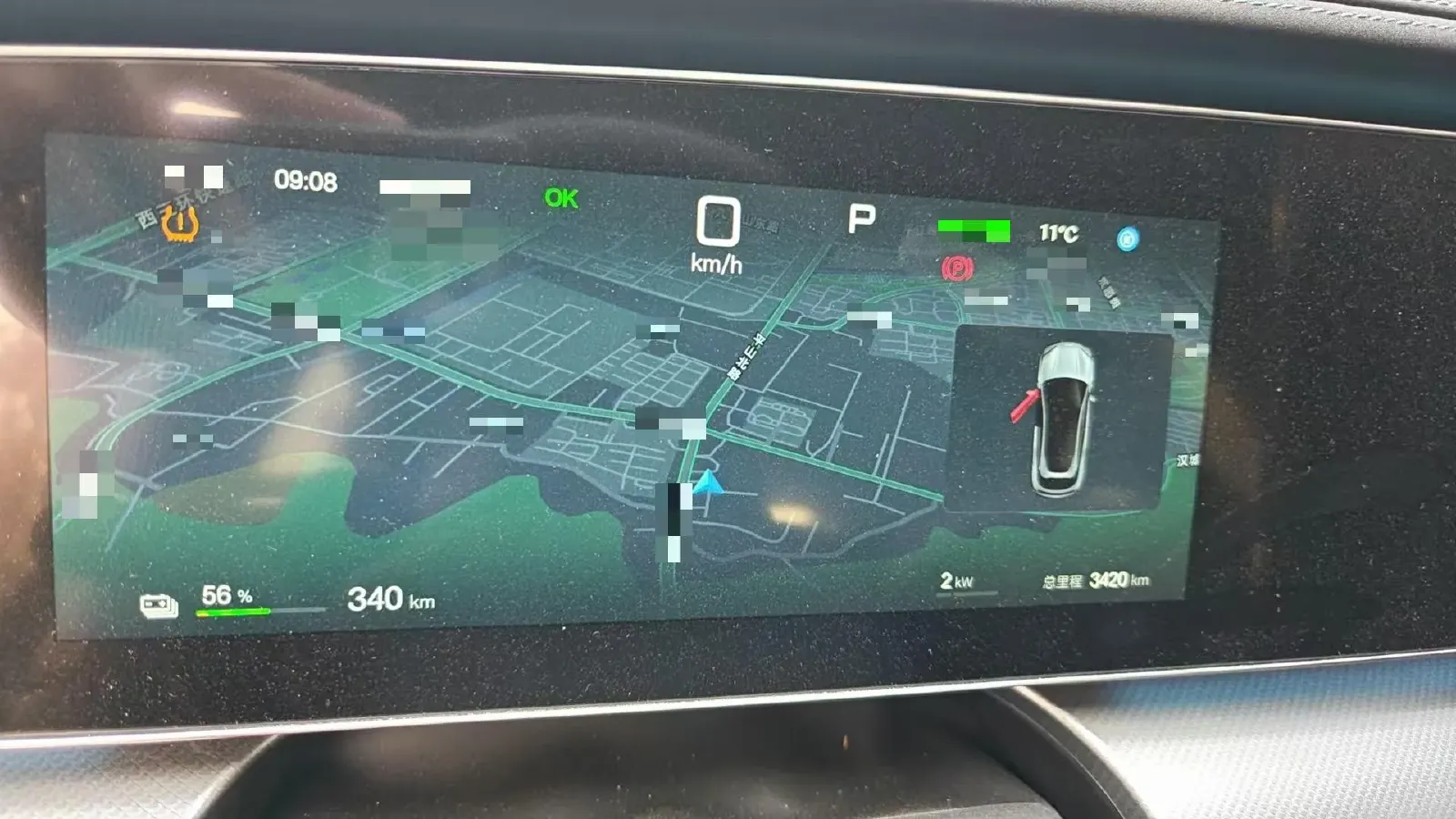 2025 BYD Sea Lion 07 BEV 80.64KWH,autocango,china used car exporter,china ev exporter,chinese used car exporter,chinese used ev exporter