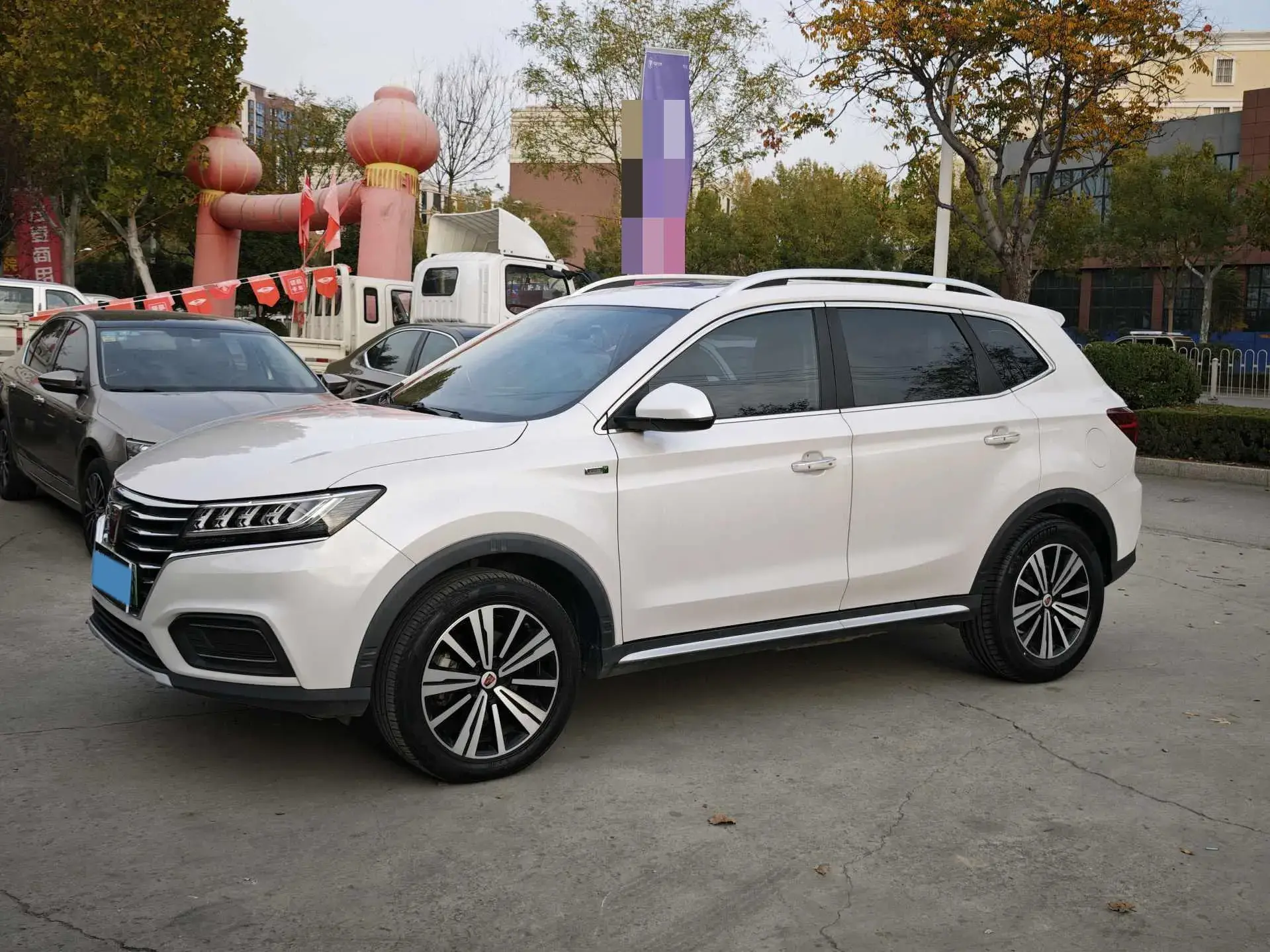 2019 ROEWE RX5 view 1