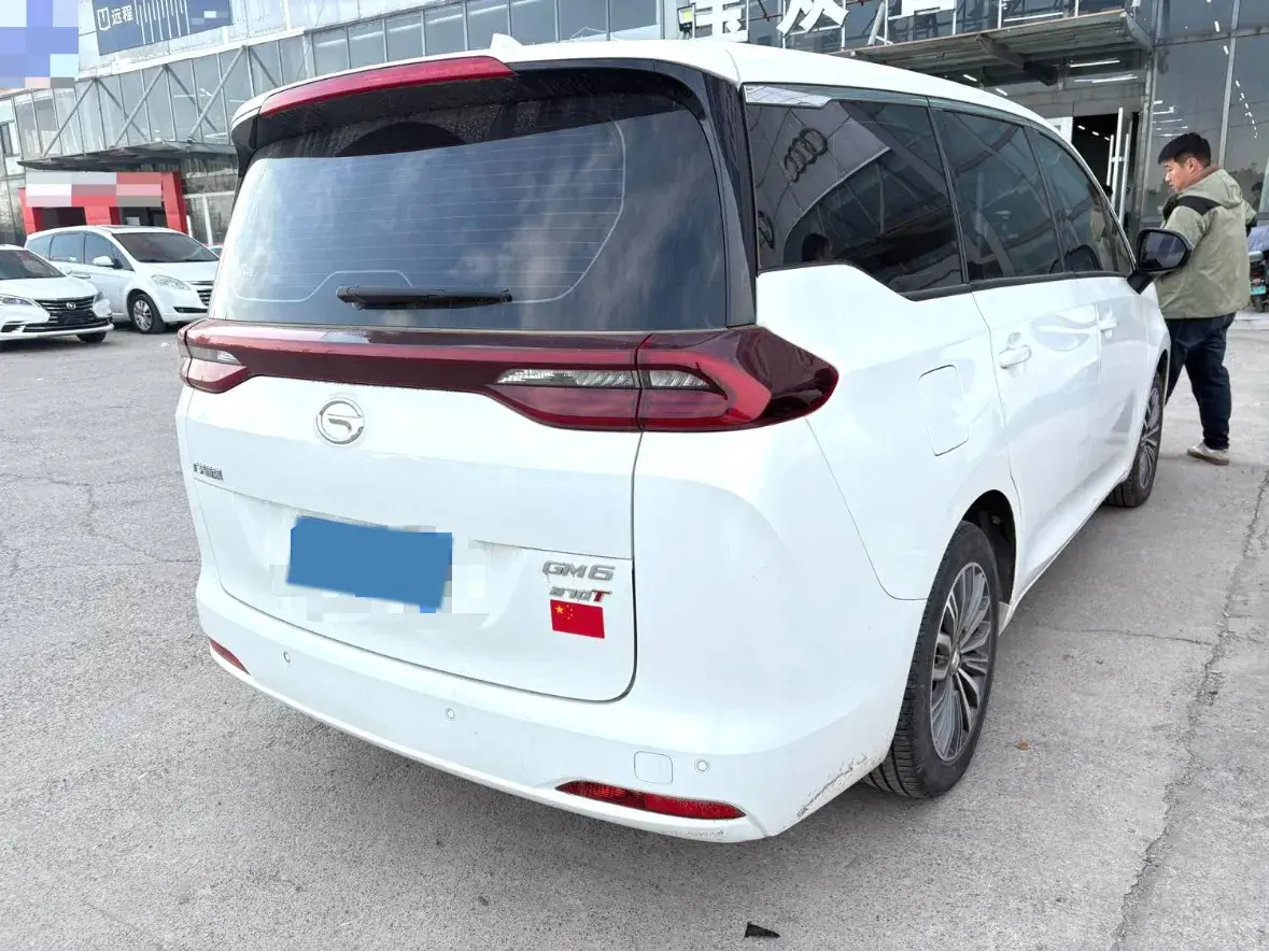 2021 GAC TRUMPCHI thumbnail 4