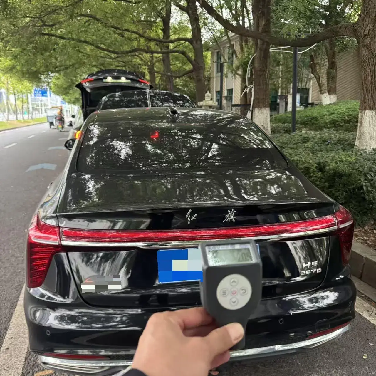 2024 HONGQI H5 thumbnail 2