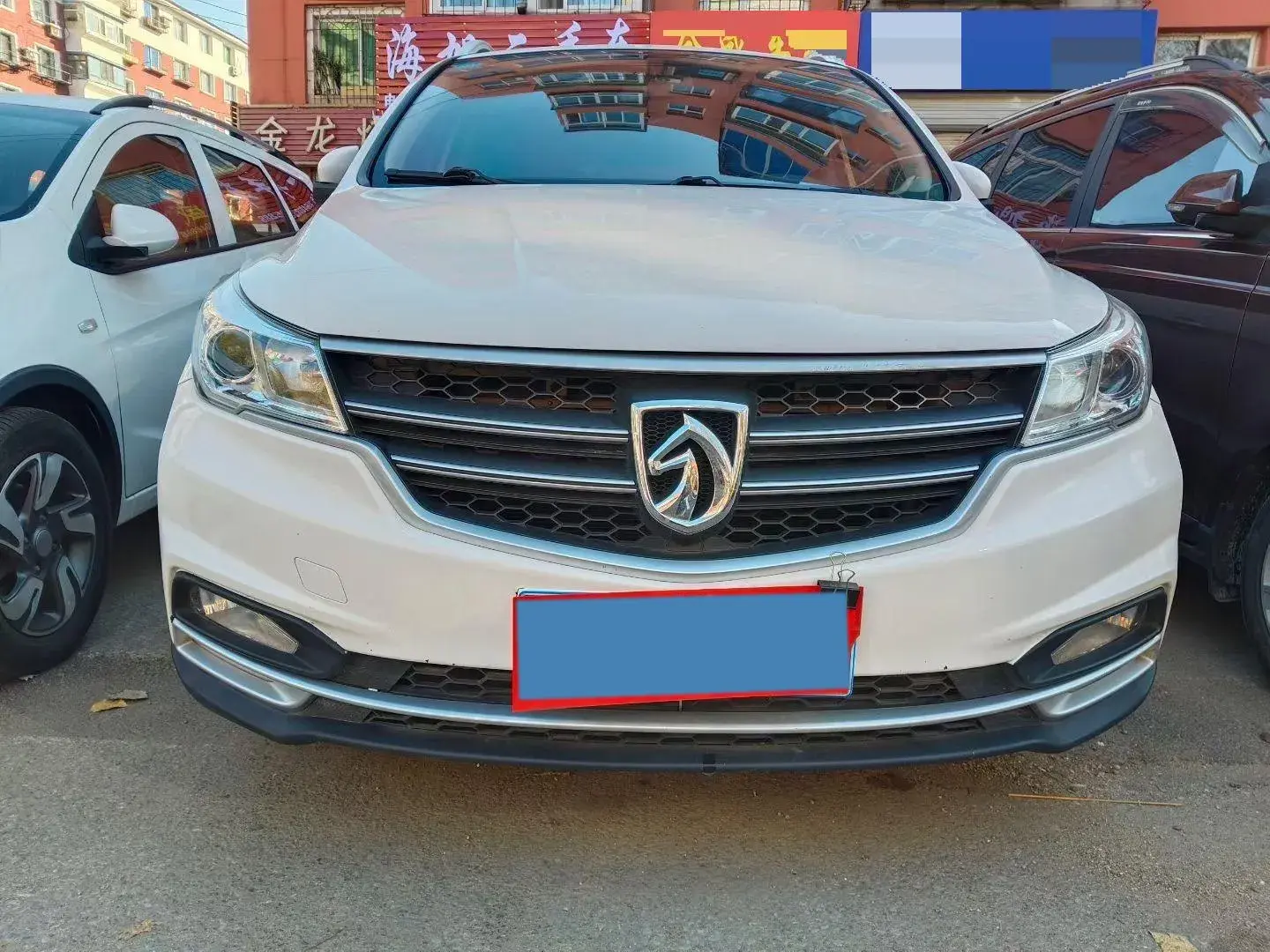 2021 BAOJUN 730 thumbnail 3