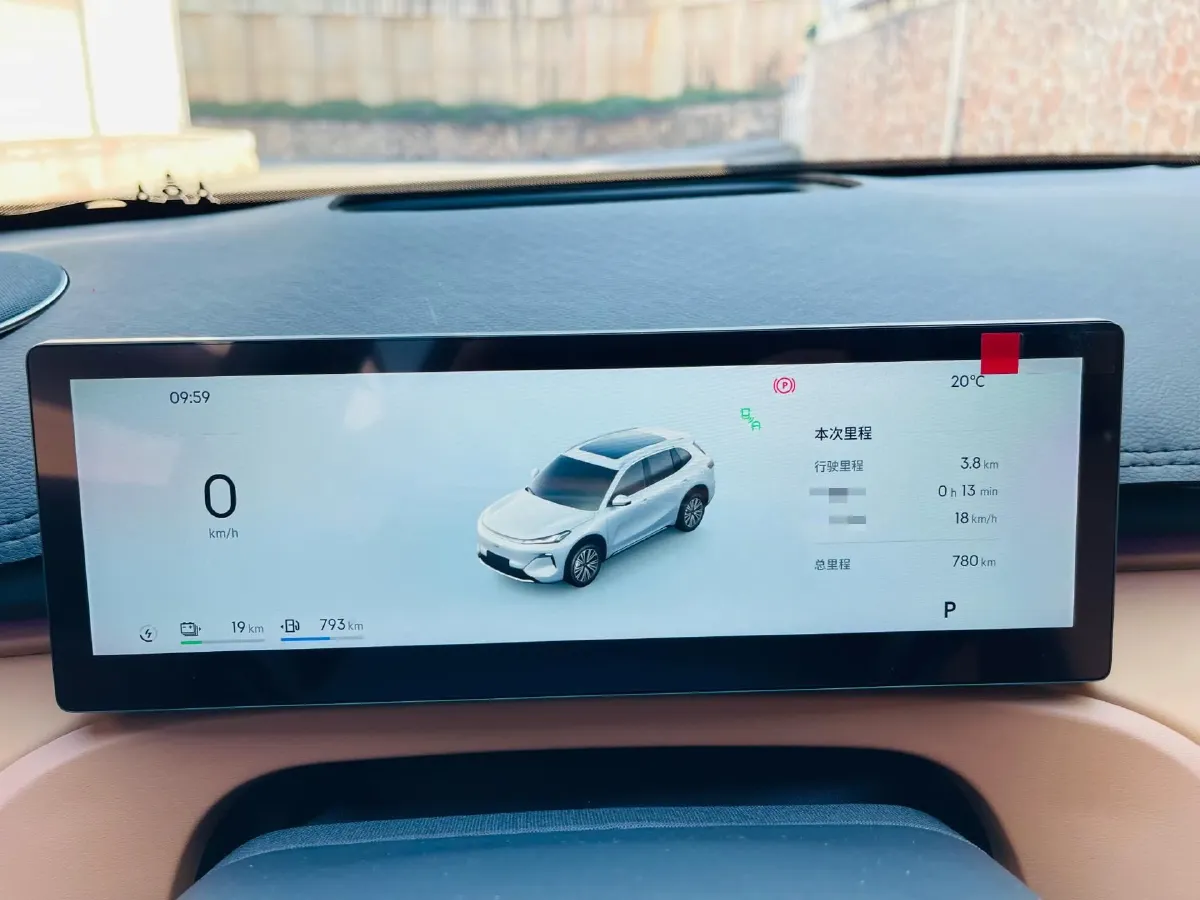 2025 Geely Galaxy Starship 7 1.5L 112HP L4 1DHT PHEV 19.09KWH,autocango,china used car exporter,china ev exporter,chinese used car exporter,chinese used ev exporter