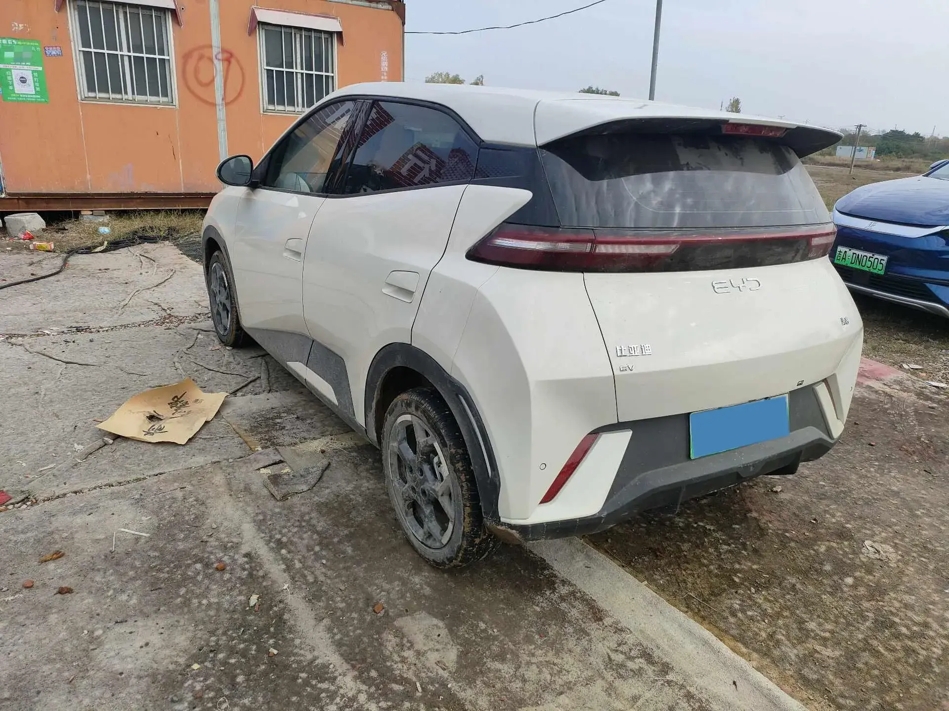 2025 BYD SEAGULL thumbnail 4