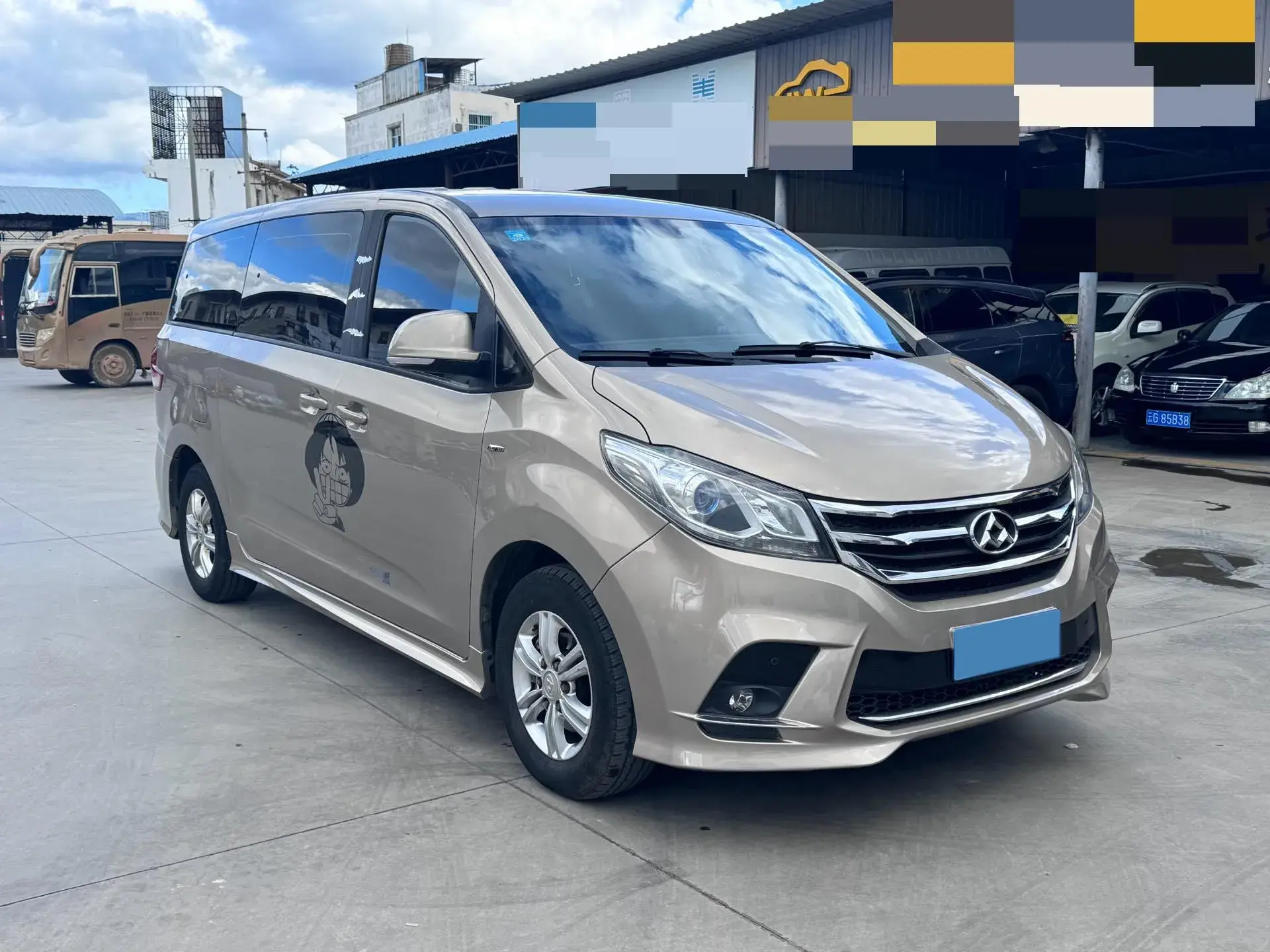 2018 MAXUS G10 thumbnail 2