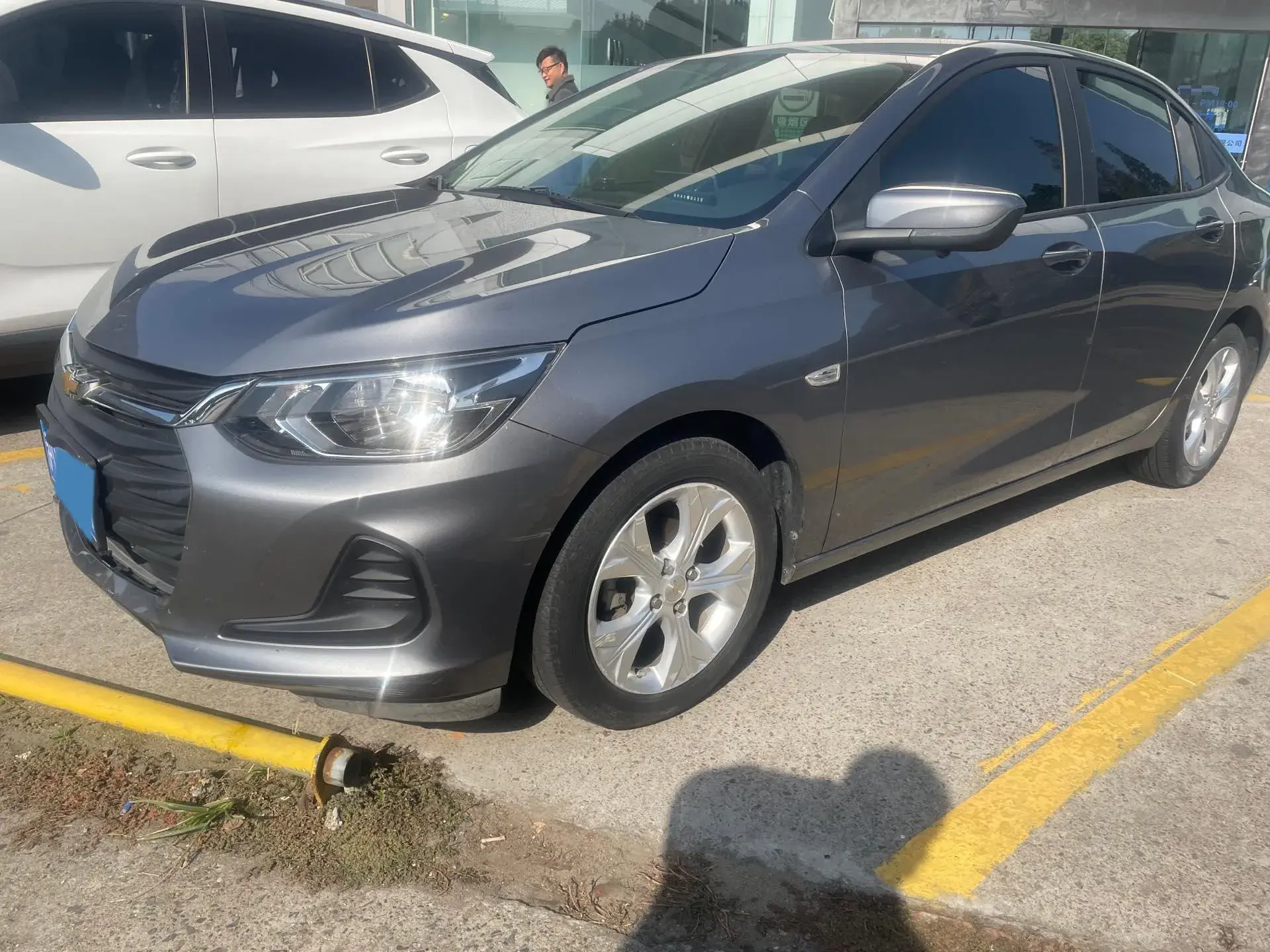 2020 CHEVROLET CAVALIER view 1