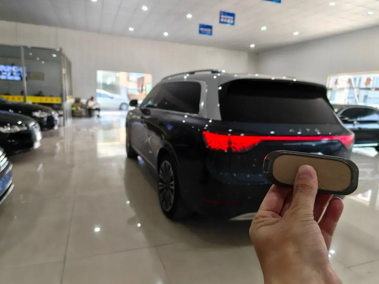 2024 HIMA AITO thumbnail 4