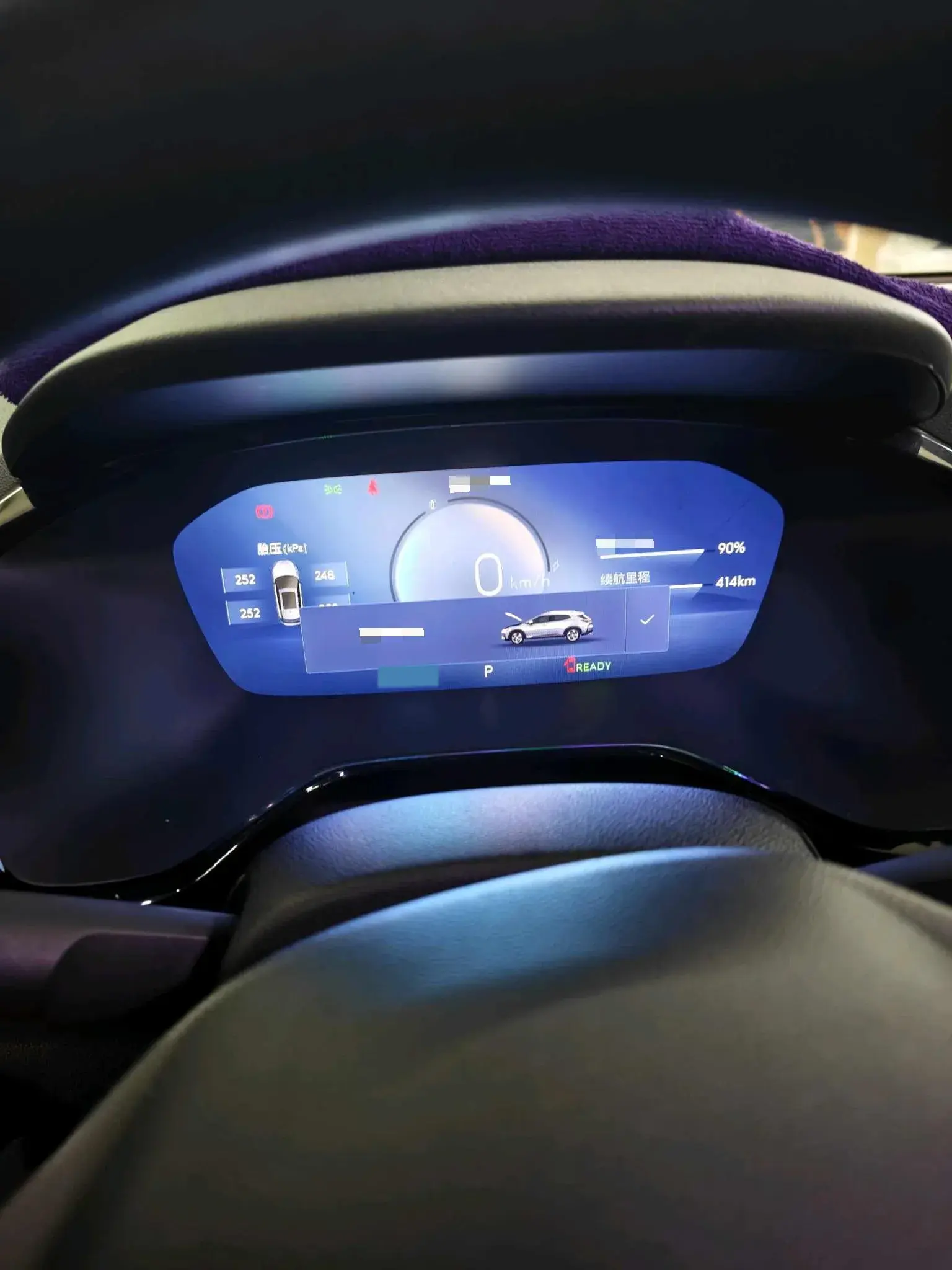 2024 CHEVROLET MONZA thumbnail 4