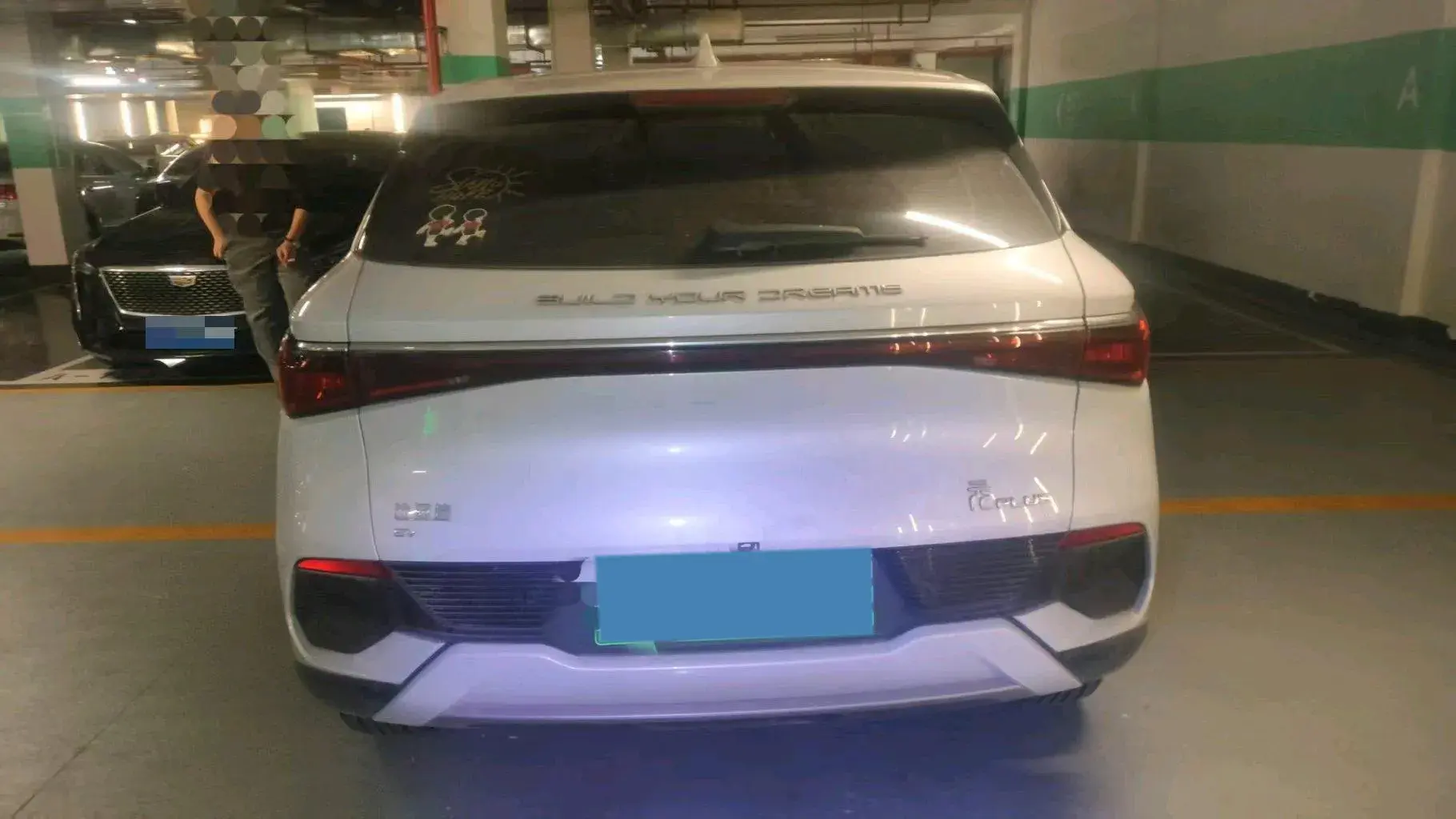 2025 BYD YUAN thumbnail 4