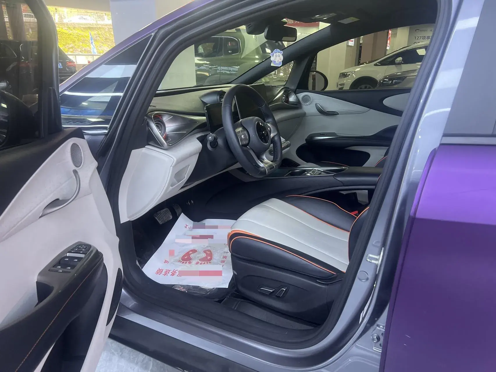 2021 BYD DOLPHIN thumbnail 4