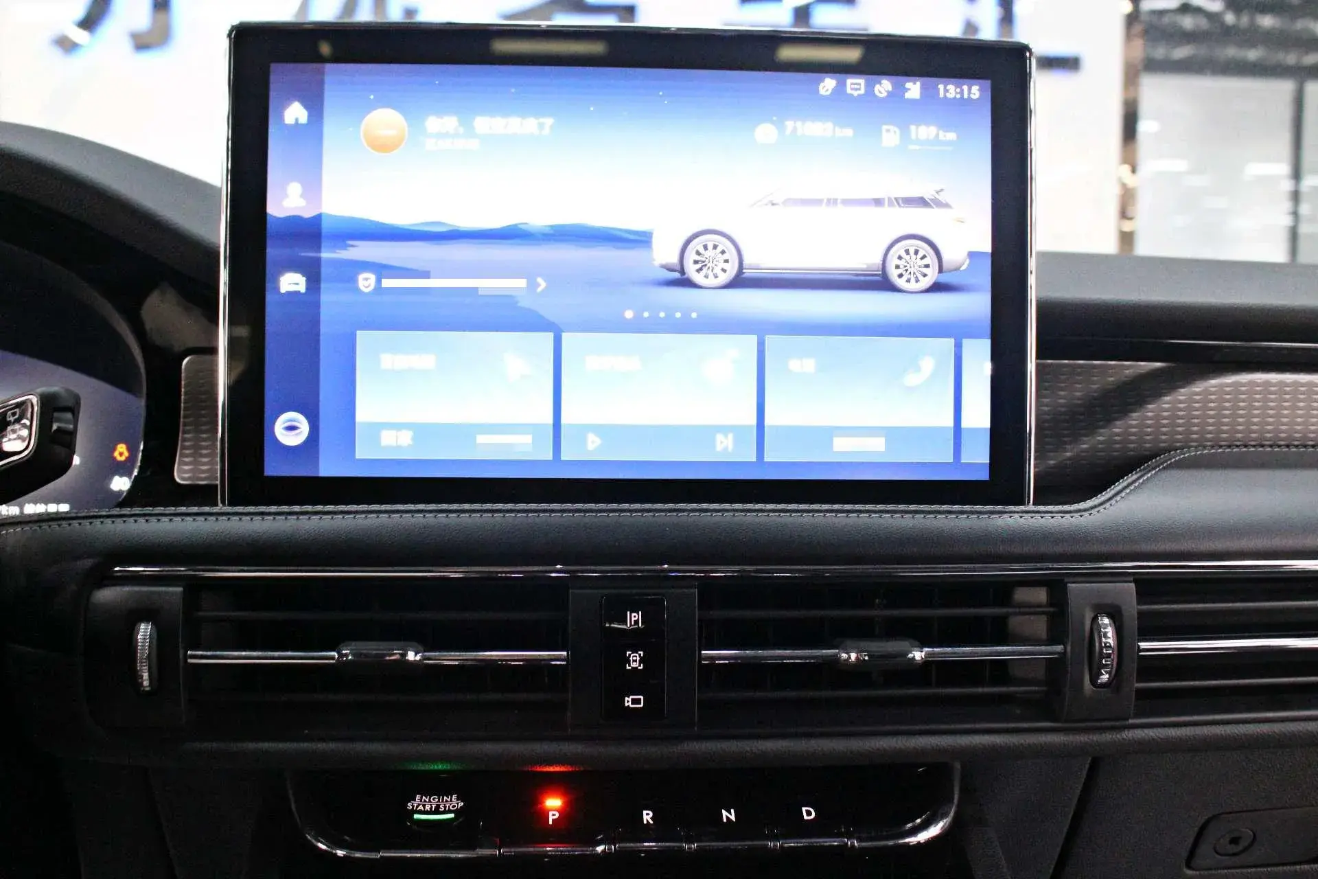 2022 LINCOLN CORSAIR thumbnail 4