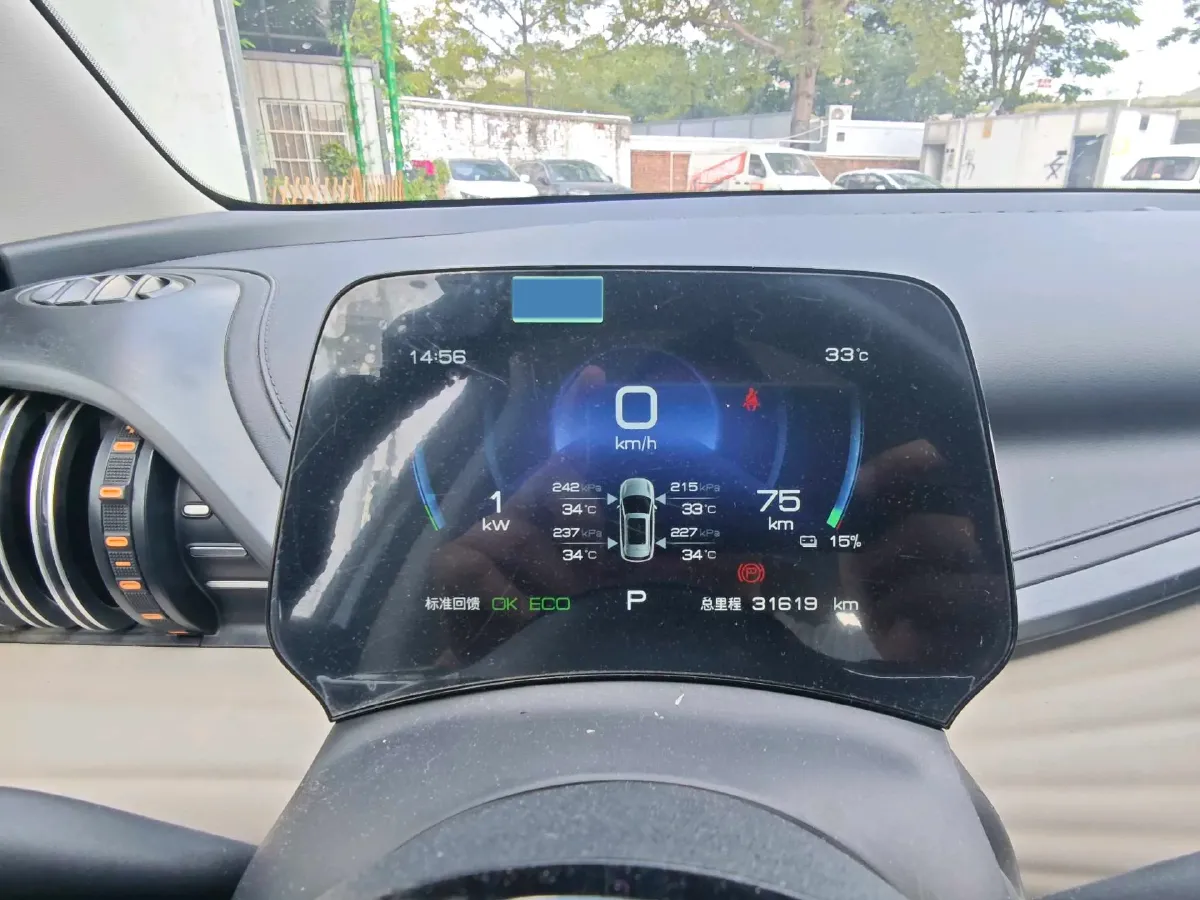 2024 BYD Yuan Plus BEV 60.48KWH,autocango,china used car exporter,china ev exporter,chinese used car exporter,chinese used ev exporter