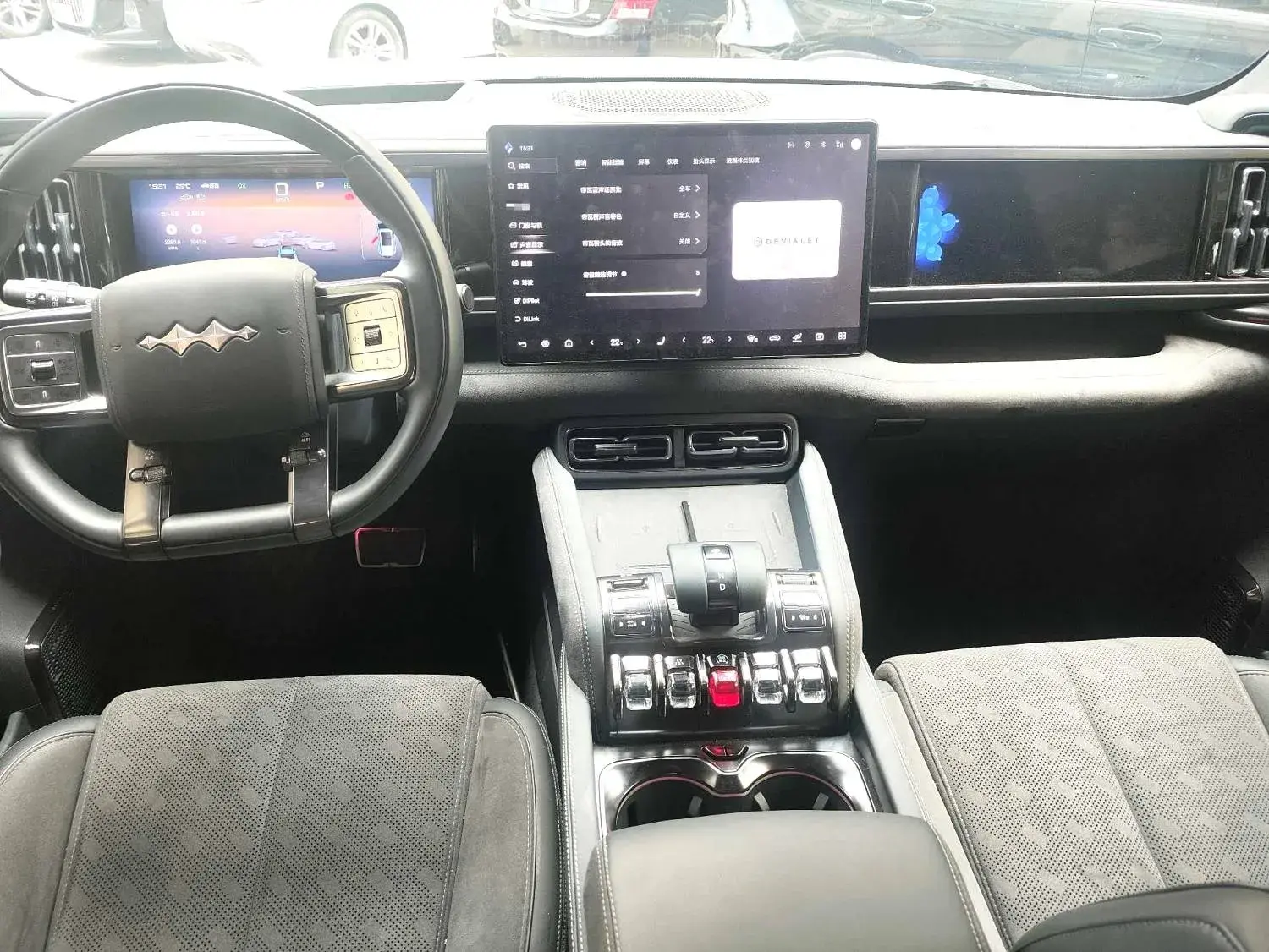 2023 FANGCHENGBAO BAO thumbnail 3