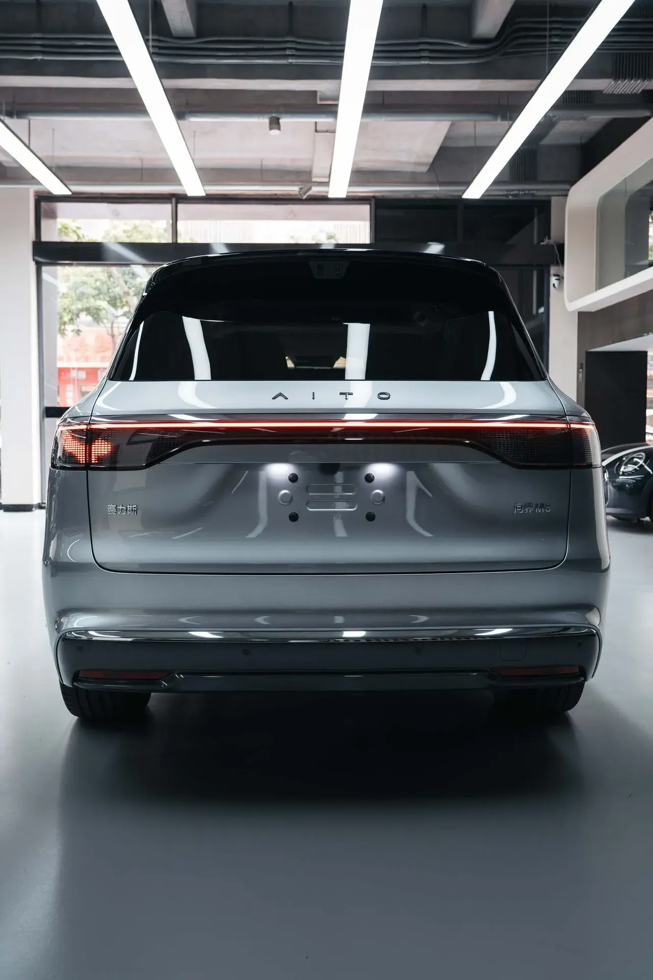 2025 AITO AITO thumbnail 4